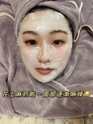 -丽都整形美容医院·全国连锁旗舰店