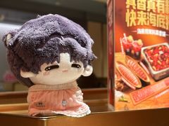 -海底捞火锅(宝龙广场夜宵主题店)