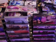 -都市秘趣情趣成人礼品(九江路店)