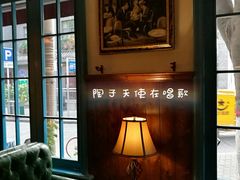 靠窗位-德福楼咖啡吧(德福巷店)