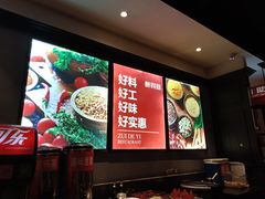 -醉得意(济南万达店)