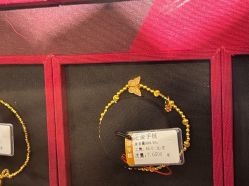 -荟华楼金店(中街店)