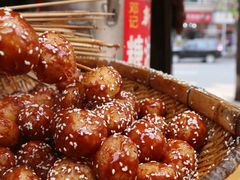 -邓记新一代糖油果子(四川煤管局供销公司职工宿舍店)