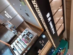 -崇尚GAVIN STYLE臻选