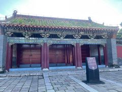 -北陵公园
