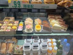 -星巴克(成都太古里二店)
