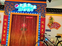 -凯德广场(武胜路店)