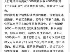 -锐菲特游泳体育健身中心(滨江店)