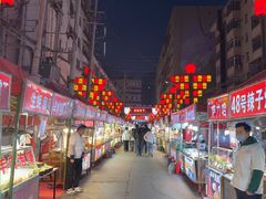 -正宁路小吃夜市