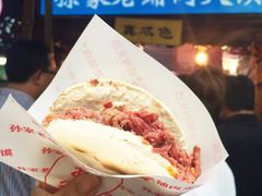 老孙家羊肉泡馍-毅祥斋老孙家泡馍(北院门鼓楼店)
