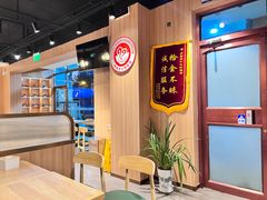 -护国寺小吃店(红莲南路店)