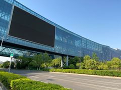 -安徽广播电视台