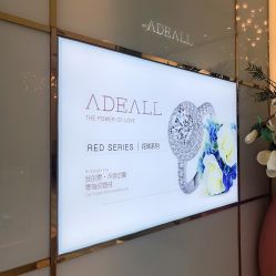 点击看大图 -太福艾黛珠宝