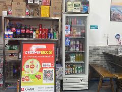 -天治宣·野椒鸡(龙头寺总店)