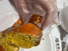-膳富贵黄油蟹体验馆(欢乐港湾店)