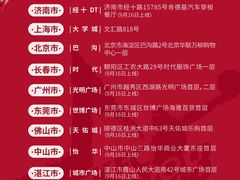 -肯德基(巴沟店)