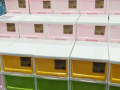 android_upload_pic-百安居装修建材卖场(泰然店)