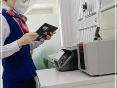 -交通银行(上海共和新路支行)
