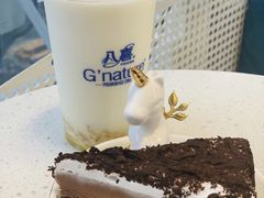 -八喜G’nature冰淇淋旗舰店