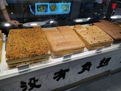 -仲诚古早味(西城红场店)