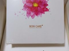 -BON CAKE(华贸购物中心店)