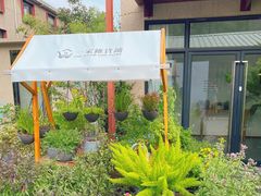 -Bamboo Today Cafe(国创园店)