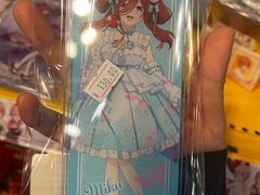 -Animate(工人体育场东路店)