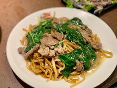 湿炒牛河-幸运牛汕头小黄牛牛肉火锅(梅林店)