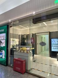 点击看大图 -欧扬医疗美容