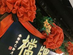 -南京大牌档(中关村领展广场店)