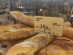 -Olé精品超市(苏州中心店)