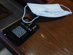 -令狐冲·炭烤活鱼(宝龙店)