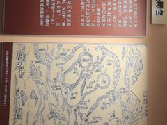 -汕头开埠文化陈列馆