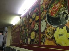 -笔记安顺夺夺粉火锅