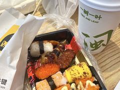 -一树一叶·福建茶档(石鼓路店)