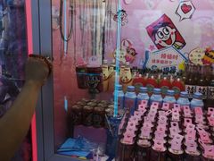 -小象猛犸(炫地购物中心店)