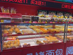 -味多美蛋糕(看丹桥店)