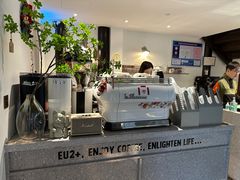 -Eu2+ coffee(上大路店)