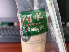 -阿水大杯茶(明湖广场店)