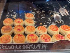 -泸溪河桃酥(秦淮新街口店)