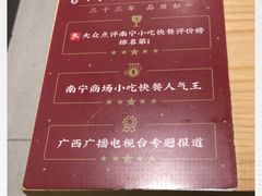 -钟姐炖品(印象城百盛店)