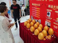 -雅悦齿科(顾村公园店)