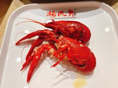 -杨氏青龙虾·羊蝎子(珠江路店)