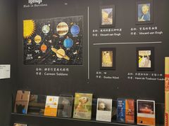 -物质生活书·酒吧