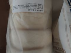 -开心草帽(文化西路店)