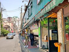 门面-贯贯吉·清真餐厅(浙江中路店)