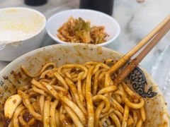 -肖家河家常面(肖家河北街店)