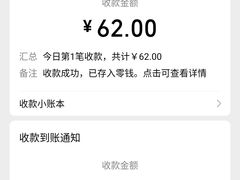 -福州人铭小吃