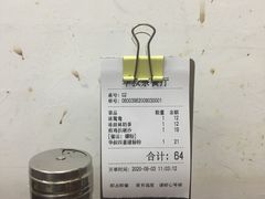 -華叔茶記