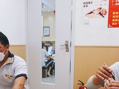 -郑远元专业修脚房(昌里东路店)